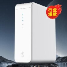 预售、PLUS会员：TRULIVA 沁园 净水器 净立舱1000G 家用净水机厨下式5年长效RO膜反渗透直饮过滤器2.8L大流速 【全屋套装】净水器+前置过滤器308