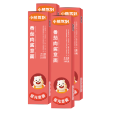 PLUS会员:小熊驾到 番茄肉酱意面215g*6盒