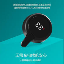 MAXCOOK 美厨 厨（maxcook）保温壶 304不锈钢智能显温 真空热水壶保温瓶暖壶1.6L 1.6L MCH3622