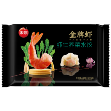 PLUS会员:思念 金牌虾虾仁水饺 至臻虾皇480g/32只*4件