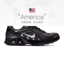 NIKE 耐克 2024男子AIR MAX TORCH 4板鞋/复刻鞋343846-002
