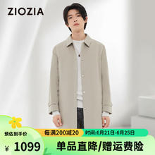 ZIOZIA 春季新品男装中长款单排扣风衣经典卡其色外套 卡其色 100