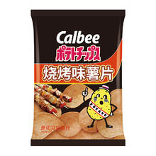 88VIP会员：Calbee 卡乐比 烧烤味薯片60g/袋膨化休闲零食小吃薄脆土豆片