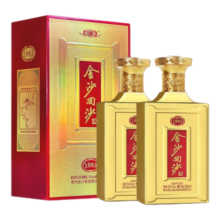 金沙回沙酒纪年酒1985 酱香型白酒 大曲坤沙纯粮酒 自饮送礼宴请 53度 500mL 2瓶