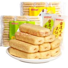 惟度台湾风味米饼（芝士味）268g