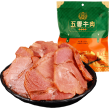 Plus会员：凤起清真五香牛肉150g 真空袋装卤味牛肉熟食 +凑单
