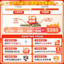 美的（Midea）M60系列云朵526法式多门四开门电冰箱超薄零嵌入式变频家用双系统双循环大容量风冷冰箱 536兄弟款 MR-526WUFPZE