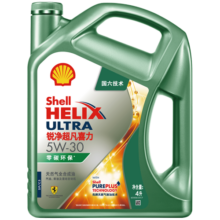 壳牌（Shell）锐净超凡喜力 零碳环保 天然气全合成机油 API SP级汽机油 5W-30 SP级 4L装