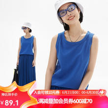 CLOUD SPACE 雲上生活 女装250g新氧棉背心双色可选无袖背心B6864X 克莱因蓝 M