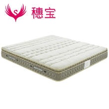 大件超省：SOMNOPRO 穗宝 迪拜6D 弹簧乳胶床垫 1800mm*2000mm