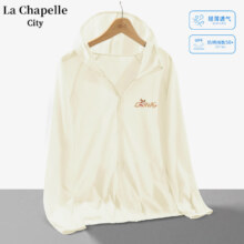 La Chapelle City 拉夏贝尔 防晒衣