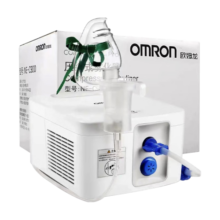 欧姆龙（OMRON）雾化器儿童 NE-C900家用成人婴儿压缩式雾化机医用雾化仪器