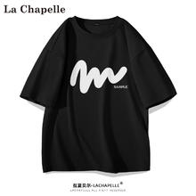 La Chapelle 男士纯棉短袖