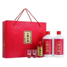 小糊涂仙酒52度485ml*2礼盒装