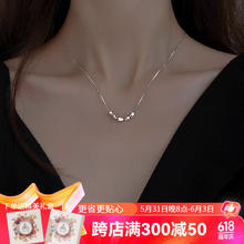 yinao 银奥 925纯银碎银转运珠项链女夏2024年新款设计感锁骨链生日礼物女 925银转运豆豆项链