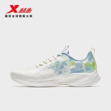 plus会员：特步（XTEP）特步跑鞋+凑单
