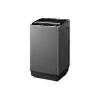 Midea 美的 MB45V22E 定频波轮洗衣机 4.5kg 玄武灰