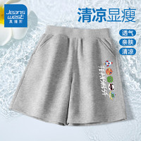 JEANSWEST 真维斯 儿童纯棉休闲运动短裤夏装五分裤 (110-170)