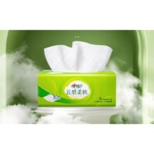 心相印 抽纸 云感立体压花 云感柔肤 S码 3层90抽72包