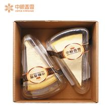 COFCO 中粮 香雪纽约芝士蛋糕85g*2