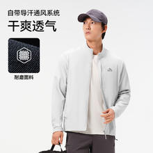 PELLIOT 伯希和 户外登山软壳外套男春秋防风防水运动夹克高弹耐磨徒步风衣