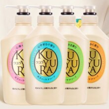 PLUS会员：KUYURA 可悠然 美肌香氛沐浴露家庭装 550ml*3瓶(恬静+欣怡+花漾)＋限量赠送水之密语洗护套装50ml*2瓶