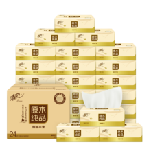 plus会员:清风 绿花抽纸 3层100抽＊ 24包＊4件
