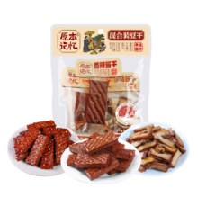 原本记忆 平江特产豆干42g