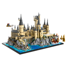 再降价、PLUS会员、京东百亿补贴：LEGO 乐高 Harry Potter哈利·波特系列 76419 霍格沃茨城堡和庭院