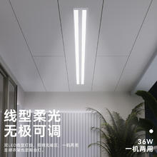 京东PLUS：邦先生 隐形晾衣架 小魔杆S31 双杆 2m