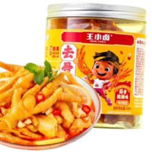PLUS会员:王小卤 去骨凤爪 蒜香酸辣味500g*2罐*2件