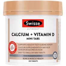 Swisse 钙+维生素D迷你片300片*2