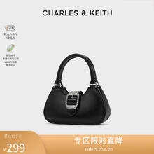 CHARLES & KEITH CHARLES&KEITH春夏女包CK2-50671547复古皮带饰扣手提包斜挎包女