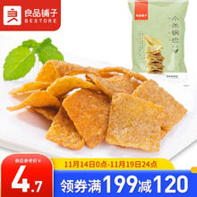 BESTORE 良品铺子 小米锅巴 90g