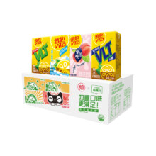再降价、88VIP、需首购：vita 维他 多口味组合柠檬茶蜜桃茶 250ml*24盒
