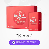 正官庄 人参红参葛根枸杞液1.5L (50ml*30袋）