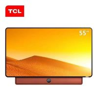 TCL 电视55英寸A200Pro-T 旋转屏4K超高清AI摄像头适配视频通话