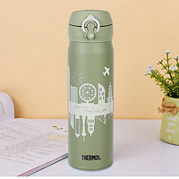 THERMOS 膳魔师 保温杯不锈钢水杯酪梨绿500ml