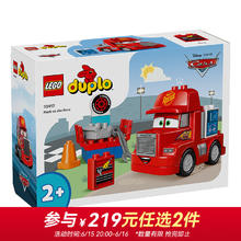 LEGO 乐高 积木 得宝DUPLO10417赛车总动员之麦大叔 新品儿童玩具生日礼物
