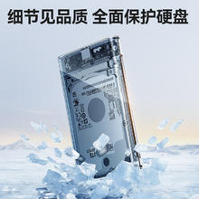 EAGET 忆捷 USB3.0移动硬盘盒2.5英寸外置SATA串口固态机械SSD配USB+Type-C二合一线