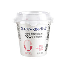 静益乐源 新鲜8424麒麟西瓜 一个装6-7斤