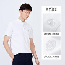 GIOVANNI VALENTINO 卓凡尼·华伦天奴 男士纯色商务百搭短袖POLO衫
