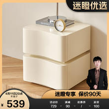 QuanU 全友 129570XJ奶油风悬浮床头柜带灯卧室落地床边收纳柜 床头柜