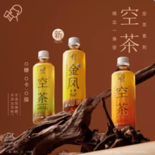 88VIP！HEYTEA 喜茶 空茶0糖0脂0卡混合口味金凤金桂水仙500ml*12