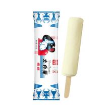 光明x大白兔 联名奶糖雪糕65g*30支