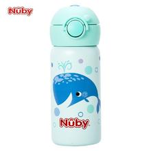 Nuby 努比 儿童保温杯