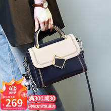 YUYULA 牛皮包包女包手提单肩包时尚轻奢休闲斜挎包品牌百搭高级感生日礼物送女友老婆闺蜜实用走心 蓝配白