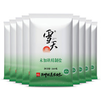 xuetian 雪天 未加碘精制盐深井井矿食盐细盐260g*36包