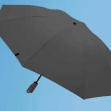 PLUS会员：蕉下（beneunder）全自动雨伞 8骨款 曜石黑