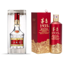 京东百亿补贴、plus会员:五粮液 普五第八代 500mL+茅台1935 500mL套装 双瓶装